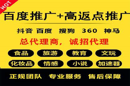 精准触达用户：信息流广告在社交应用中的投放技巧